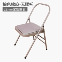 瑜伽輔助椅 曼婭茹艾揚格瑜伽椅輔具用品折疊倒立凳子瑜珈椅輔助工具【MJ6071】
