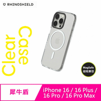 【APP4%點數】RHINOSHIELD 犀牛盾iPhone 16 / 16 Plus / 16 Pro / 16 Pro Max Clear(MagSafe兼容)超強磁吸透明防摔手機殼(終身黃化保固