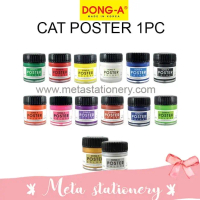 Cat Poster Watercolors Dong-A 15 ml Pilih 1 warna
