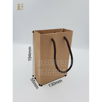 牛皮紙袋/13x5.5x19.4公分/牛皮紙手提袋/現貨供應/型號D-16103/◤  好盒  ◢