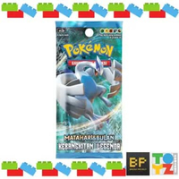 Kartu TCG Pokemon AS2A - Kebangkitan Legenda Booster Pack