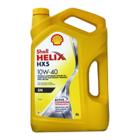 SHELL HELIX HX5 10W40 SN 機油 4L
