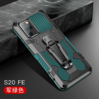Armor Case For Samsung Galaxy S20 FE Case Shockproof Belt Clip Holster Cover For samsung Galaxy s20 FE Fan Edition s20FE Coque