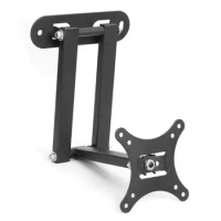 VODOOL Universal TV Wall Bracket 180 Degrees Retractable TV Rack Wall Mount Support for 40kg 17 to 32 inch LCD Monitor