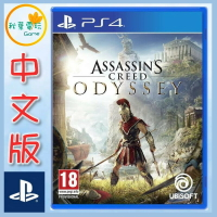 ●秋葉電玩● PS4 刺客教條 奧德賽 Assassin’s Creed 中英版