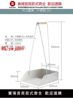 【售後無憂】環衛掃地簸箕長把垃圾斗清潔衛生畚斗撮箕加厚戶外不銹鋼垃圾鏟子