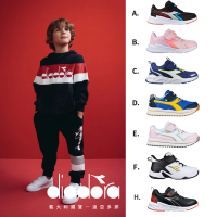 【DIADORA】童鞋 大童 運動鞋 休閒鞋 慢跑鞋 籃球鞋(多款任選)