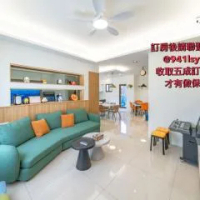 住宿 森活拾光民宿 冬山鄉