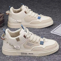 In autumn, the new high-quality shoes to help with airborne men's shoes in the trend of small white