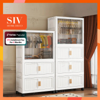 SIV 55-90cm Cabinet Organizer For Clothes Foldable Storage Cabinet Wardrobe Durabox Megabox