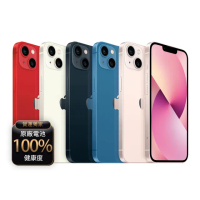 【Apple】A+級福利品 iPhone 13 mini 128G 5.4吋(贈玻璃貼+保護殼+100%電池)