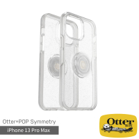 【OtterBox】iPhone 13 Pro Max 6.7吋 Symmetry炫彩透明泡泡騷保護殼(星塵)