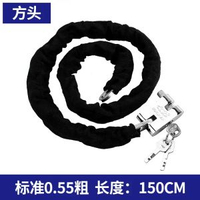 鏈條鎖單車鎖電動車大門鏈鎖鎖門防盜門單車鐵鏈鎖鐵環長鏈子鎖