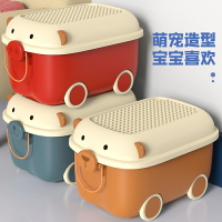 日式兒童玩具收納箱大容量寶寶衣物儲物箱帶輪積木玩具零食整理箱