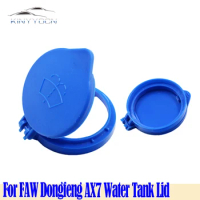 For FAW Dongfeng AX7 2019 20 Auto Water Tank Lid Windshield Wiper Reservoir Bottle Cover