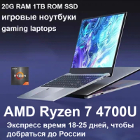 15.6 Inch AMD ryzen 7 4700U gaming laptops notebook 20G RAM 1TB ROM SSD Pc gamer Computer deals windows 10pro