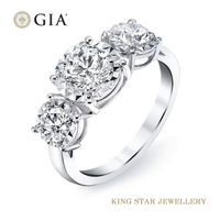 【King Star】GIA 1.6克拉 D SI2 3EX 滿鑽鉑金鑽石戒指(三克拉視覺效果)｜指定卡滿5千回饋10%