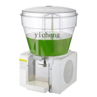 ZC Blender Commercial Hot and Cold Large Capacity Automatic Stirring Drinking Machine