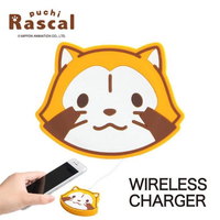 【震撼精品百貨】Raccoon Rascal小浣熊拉斯卡爾~日本造型無限充電盤*73227