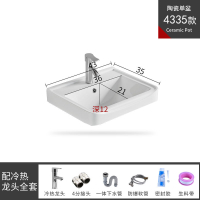 【破損包賠】洗手盆 洗臉盆 陶瓷盆 檯上盆 浴室盆 居家浴室衛生間陶瓷一體臺中臺上盆半嵌入式單盆衛生間洗漱臺家用方形洗臉洗手盆