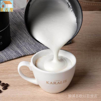 電動奶泡機家用打奶泡器冷熱兩用自動打泡器咖啡牛奶茶機