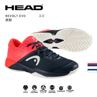 【HEAD】網球鞋 REVOLT EVO 2.0 男款 寬楦 273323(適全場地．加贈運動襪)
