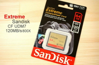 SanDisk Extreme CF 64G【120MB/s 800X】記憶卡 公司貨【中壢NOVA-水世界】【跨店APP下單最高20%點數回饋】
