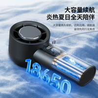 手持小風扇靜音便攜式隨身小型噴霧制冷小空調超高速強力無葉渦輪【Snowbelle優選】