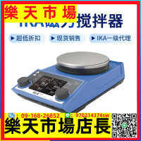 磁力攪拌器現貨一級代理磁力電動攪拌器攪拌機