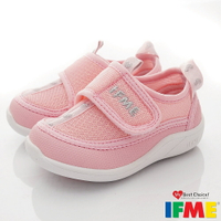 IFME日本健康機能童鞋-排水系列水涼鞋款IF20-230701粉紅(寶寶段)