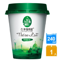 福利品 左岸咖啡館-即期品 昂列奶茶240mlx1入(有效期限3天以上)