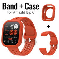 Jam Tangan Amazfit Bip 6, Jalur Silikon Berlian Sukan dan Bernafas, dengan Sarung, Tali Silikon Ceca