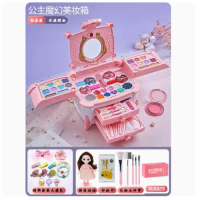 兒童化妝品套裝(【公主魔幻美妝百寶箱】+公主頭飾)