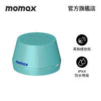 Momax MOMAX - 1-Vibe Go Lite 磁吸無線音箱 1pc
