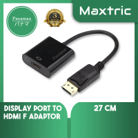 Panamax Display Port To HDMI Female Adaptor = E3220