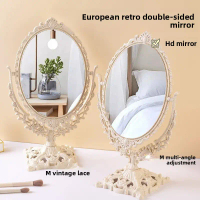 Desktop household standing makeup mirror, vintage tabletop rotatable European-style carved dressing 
