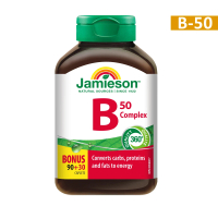 Jamieson 天然維他命B族 (B-50) 120粒 B群/B雜丸/B50 抗疲勞增強體能 （EXP 2026)