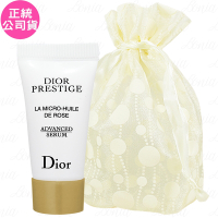 Dior 迪奧 精萃再生玫瑰微導精露(軟管裝)(5ml)旅行袋組(公司貨)