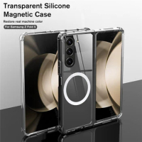 Transparent silicone magnetic Shell For Samsung Galaxy Z Fold 5 Full Lens Protect Soft Back Cover For Samsun galaxy z fold5 Case