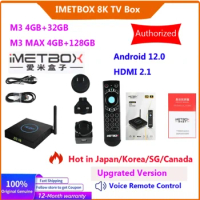 IMETBOX-M3 MAX Android TV Box with Voice Control, 128G, Hot in Canada USA SG overseas Chinese Pk evpad Svicloud, New, 2024