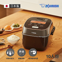 象印*10人份*日本製 鐵器塗層豪熱羽釜壓力IH電子鍋(NW-JTF18)(快)