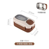 304不銹鋼分格便當盒 學生上班族食品級密封便攜飯盒 304不銹鋼分格便當盒學 食物盒 生果盒 分隔餐盒
