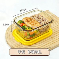 保鮮盒保鮮碗套裝高硼矽耐熱玻璃碗收納盒上班族便攜便當飯盒