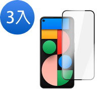 3入 Google Pixel 4a 5G 滿版黑色全膠高清9H鋼化膜手機保護貼 Pixel 4a保護貼
