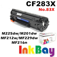 HP CF283X(NO.83X) 高容量相容碳粉匣 一支 適用：M225dw / M201dw