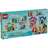【LEGO 樂高】LT43246 迪士尼公主系列 - 迪士尼公主市集大冒險