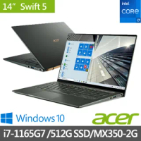 【贈Office 2021超值組】Acer Swift5 SF514-55GT-725L 14吋i7窄邊框極輕筆電-綠(i7-1165G7/16GB/512G SSD/M