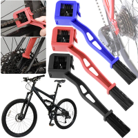 Brush Scrubber Bike Chain Cleaning Brush MTB Mountain Bike Machine Washer Motorcycle Chain Brush Bic