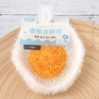 【UdiLife】百研/荷包蛋洗碗巾-13cm-6條入(菜瓜布)