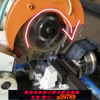 【台灣公司 可打統編】特A級高速鋼圓鋸片切管機鋸片切鋁切銅切鐵直銷切不銹鋼鋸片水鋸